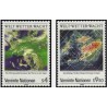 2 عدد تمبر 25مین سالگرد ناظر سازمان جهانی هواشناسی - وین سازمان ملل 1989 قیمت 2.6 دلار