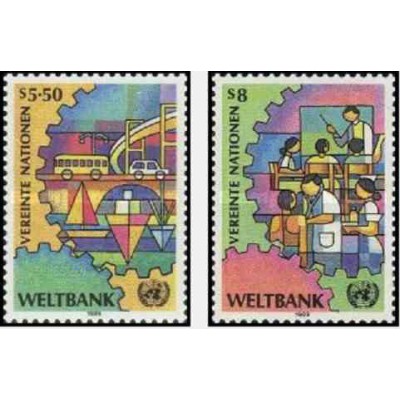 2 عدد تمبر بانک جهانی - وین سازمان ملل 1989 قیمت 2.98 دلار