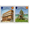 2 عدد تمبر دهه پست -  جزیره من 1983