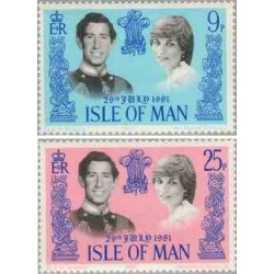 2 عدد تمبر ازدواج سلطنتی پرنس چارلز و دایانا اسپنسر -  جزیره من 1981