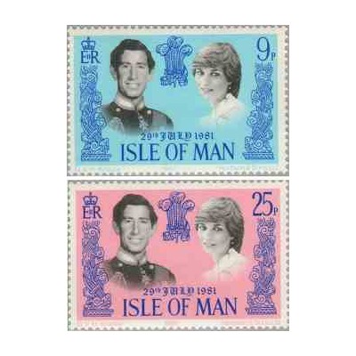 2 عدد تمبر ازدواج سلطنتی پرنس چارلز و دایانا اسپنسر -  جزیره من 1981