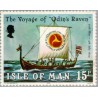 1 عدد تمبر سفر اودین راون - جزیره من 1979