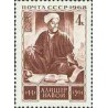 1 عدد تمبر 525مین سال تولد علی شیر نوائی - شاعر و دانشمند پارسی - شوروی 1968
