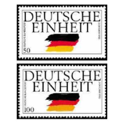 2 عدد تمبر اتحاد مجدد آلمان  - جمهوری فدرال آلمان 1990