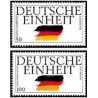 2 عدد تمبر اتحاد مجدد آلمان  - جمهوری فدرال آلمان 1990