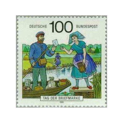 1 عدد تمبر روز تمبر - جمهوری فدرال آلمان 1991