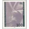 1 عدد تمبر چهلمین سال کنوانسیون پناهندگان در ژنو - جمهوری فدرال آلمان 1991