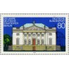 1 عدد تمبر 250مین سال اپرای دولتی برلین - جمهوری فدرال آلمان 1992