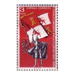 1 عدد  تمبر چهارصدمین سالگرد تأسیس سنت آگوستین، فلوریدا - اسپانیا 1965