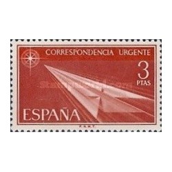 1 عدد  تمبر اکسپرس - اسپانیا 1965