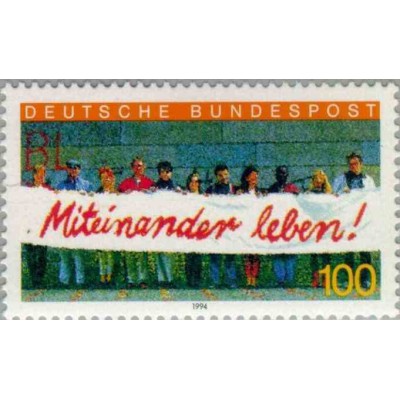 1 عدد تمبر اتباع خارجی مقیم آلمان - زندگی در کنار هم - جمهوری فدرال آلمان 1994