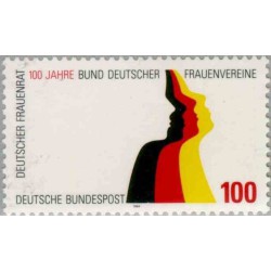 1 عدد تمبر صدمین سال تاسیس انجمن آزادی زنان- جمهوری فدرال آلمان 1994