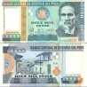 اسکناس 10000 اینتیس - پرو 1988
