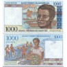 اسکناس 1000 فرانک - 200 آریاری - ماداگاسکار 1994