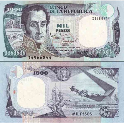 اسکناس 1000 پزو - کلمبیا 1995 تاریخ 02.10.1995
