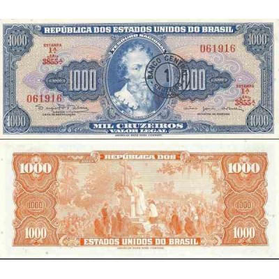 اسکناس 1کروزرو  - سورشارژ - برزیل 1967