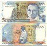 اسکناس 5 کروزادوس - سورشارژ روی 5000 کروزادو - برزیل 1989