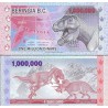 اسکناس پلیمر 1,000,000 دینار 2012 - فانتزی - چاپ کانادا