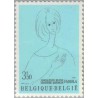 1 عدد تمبر بنیاد ملکه فابیولا  - بلژیک 1970