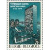 1 عدد تمبر 40مین سالگرد سازمان ملل  - بلژیک 1970
