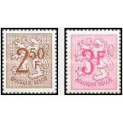 2 عدد تمبر سری پستی - بلژیک 1970