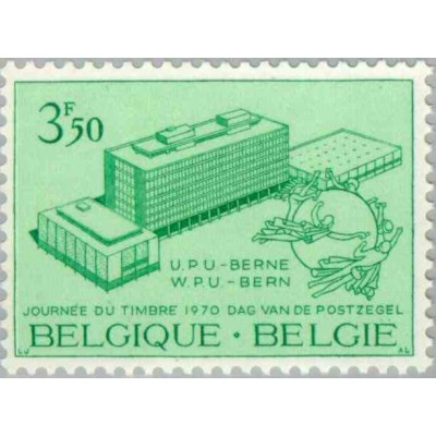 1 عدد تمبر روز تمبر - UPU - بلژیک 1970