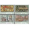 4 عدد تمبر میراث جهانی یونسکو - اسپانیا 1989