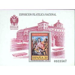 سونیرشیت نمایشگاه ملی تمبر اگزفیلنا 89- اسپانیا 1989