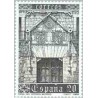 1 عدد تمبر توریسم - Casa del Cordon  - اسپانیا 1989
