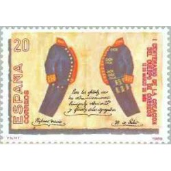 اسکناس 1 میلیترد پنگو - مجارستان 1946 غیربانکی