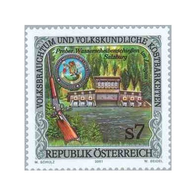 1 عدد تمبر فرهنگ و سنن عامه - اتریش 2001