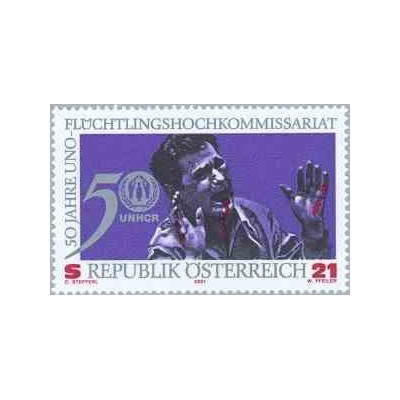 1 عدد تمبر 50مین سالگرد کمیساریال عالی پناهندگان سازمان ملل - اتریش 2001 قیمت 3.5 دلار