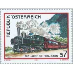 1 عدد تمبر صدمین سال راه آهن زیرترتال - اتریش 2001