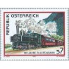 1 عدد تمبر صدمین سال راه آهن زیرترتال - اتریش 2001