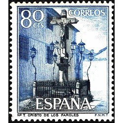 1 عدد  تمبر مناظر - Christ of the Lanterns. Cordoba - اسپانیا 1964