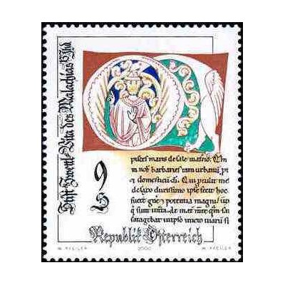 1 عدد تمبر صنایع دستی آنتیک - اتریش 2000