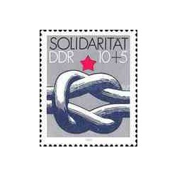 1 عدد تمبر همبستگی  - جمهوری دموکراتیک آلمان 1984