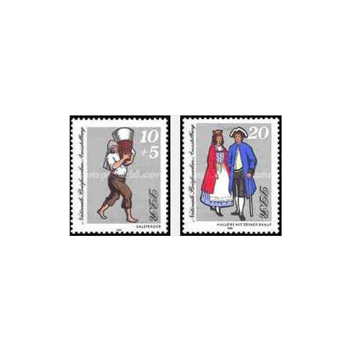 2 عدد تمبر نمایشگاه ملی تمبر هاله - جمهوری دموکراتیک آلمان 1984
