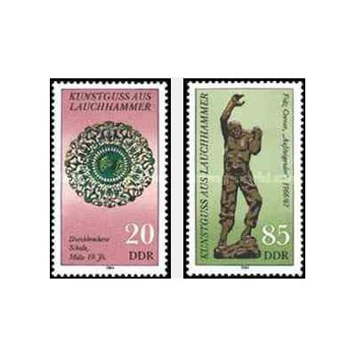 2 عدد تمبر گنجینه های هنری - جمهوری دموکراتیک آلمان 1984