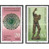2 عدد تمبر گنجینه های هنری - جمهوری دموکراتیک آلمان 1984