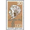1 عدد تمبر یادبود جنا گلس - جمهوری دموکراتیک آلمان 1984