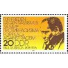 1 عدد تمبر یادبود پائول رابسون -آواز خوان - جمهوری دموکراتیک آلمان 1983