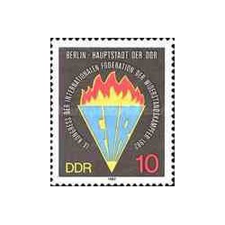 1 عدد تمبر کنگره جنبش مقاومت - جمهوری دموکراتیک آلمان 1982