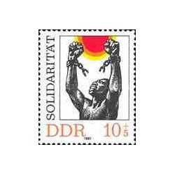 1 عدد تمبر همبستگی - جمهوری دموکراتیک آلمان 1981