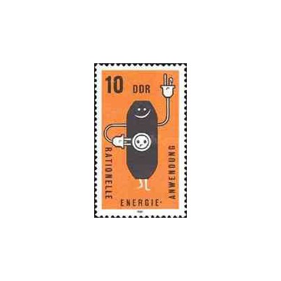 1 عدد تمبر صرفه جوئی در مصرف انرژی - جمهوری دموکراتیک آلمان 1981