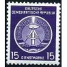 1 عدد تمبر خدمات - 15 -  جمهوری دموکراتیک آلمان 1954
