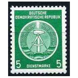 1 عدد تمبر خدمات - 5 -  جمهوری دموکراتیک آلمان 1954