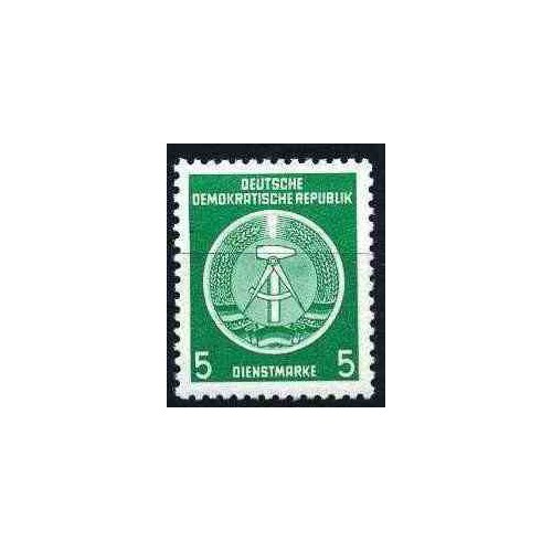 1 عدد تمبر خدمات - 5 -  جمهوری دموکراتیک آلمان 1954