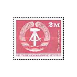 1 عدد تمبر سری پستی - 3 مارک - جمهوری دموکراتیک آلمان 1973