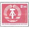 1 عدد تمبر سری پستی - 3 مارک - جمهوری دموکراتیک آلمان 1973